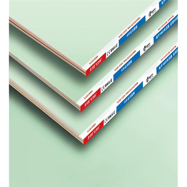 圣戈班 saint gobian 石膏板 紅杰科歐標認證環(huán)保系列C30高強板