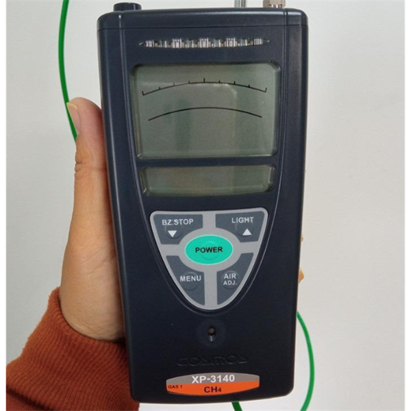 新宇畝日本cosmos氣體檢測報警器V-810