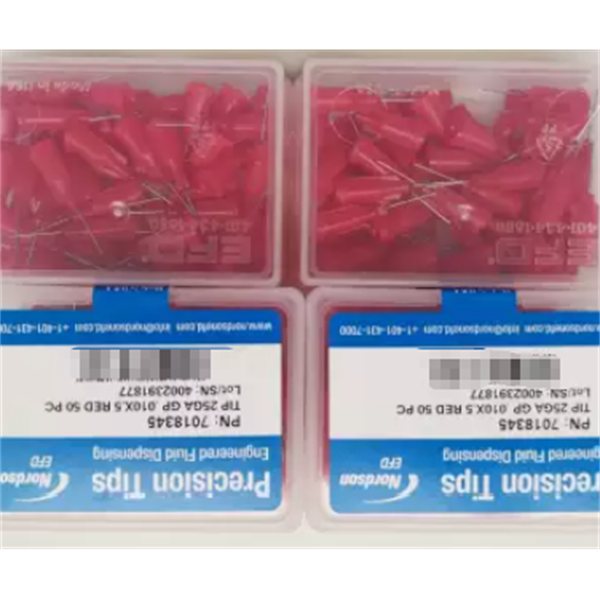 美國(guó)EFD 2K混合管配件 7701174