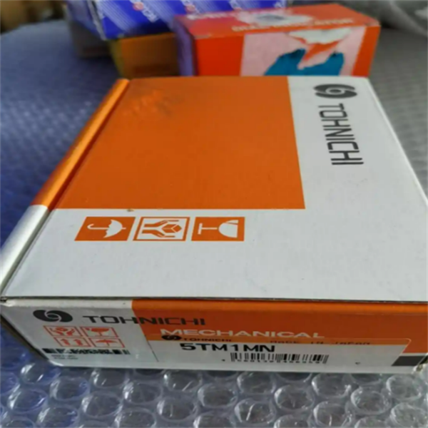 TOHNICHI東日配件替換頭部FH型鉤頭FH15D X 38