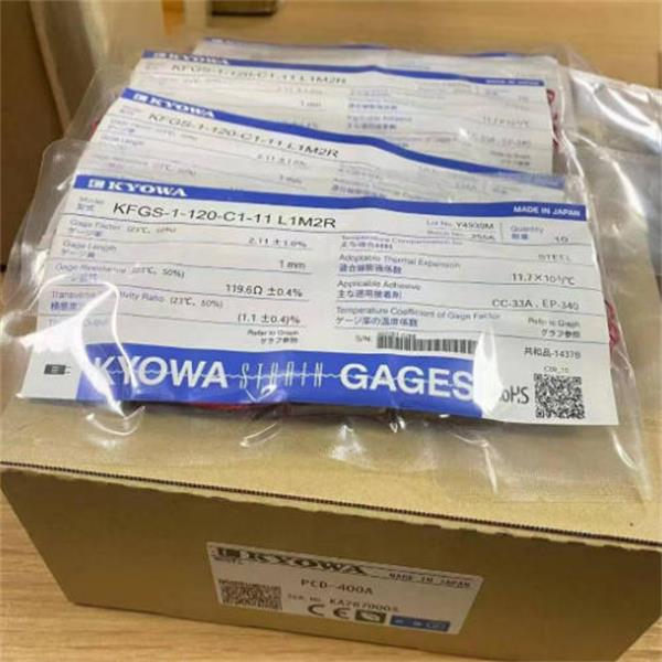 KYOWA共和土木用傳感器應(yīng)力計(jì)BR-100KBT