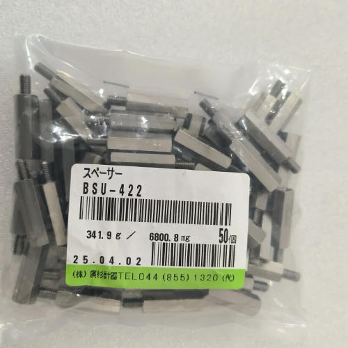 HIROSUGI廣杉計(jì)器黃銅間隔器（六邊形）ASB-2608CE